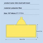 33x59 Inch Toddler Hooded Bath Towel Soft Absorbent Baby Bathrobe Robe