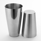 Boston Shaker By Qll  Professional Stainless Steel Cocktail Shaker Set