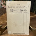 Victorian Trade Card Lautz Bros Co Mother Child Playing Tennis