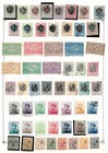 Serbia Collection 1867 1916  Lot  Stamps   3 Pages   Used mh   See Description