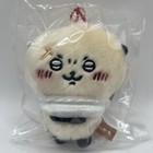 Chiikawa Mochitto Petit Mini Mascot Sea Otter Rakko Plush Toy Keychain Genuine