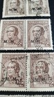 Argentina 1935 A130    Sc  Od271  - Lote De M m  Con Error En La Sobrecarga