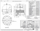 St-70     70 Ton Cooling Tower  Based On 95-85-78   159gpm
