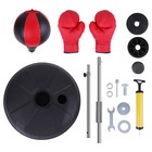 Boxing Punching Speed Bag With Stand F  Adults Fitness Training Equipment Gloves