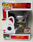 Lucky  190 Lucky Cat Metallic Funko Pop  Asia Fanx 2023 Exclusive Rare Mint P p