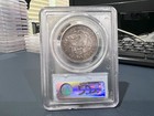 1875 Seated Liberty Half Dollar Pcgs Vf 30  abj 