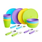 Munchkins Childrens Multi Dining Set 18pc 4 Plates 4 Bowls 4 Cups 6 Utensils