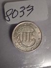 1852 3 Cent Silver Coin - Beautiful Coin    