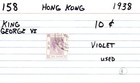 Hong Kong Sc158 Used King George Vi Violet 10 Cent 1938
