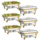 9qt 2 4 6 8 Gold Chafing Dish Buffet Set Stainless Steel Full Size Chafer Party
