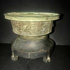 Rare Old Asian Chinese Or Japanese Brass Four Foot Burner  vase With Signature