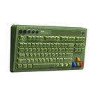 8bitdo Retro 87 Mechanical Gaming Keyboard For Windows   Android - Xbox Edition