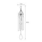Stylecraft Double Wind Chime  46   In   Large Harmonic Aluminum Tubes New