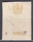 Albania 1913 Mi 4 Used On Piece   Error - Inverted Overprint