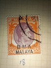 Malaya Bma 1945 Kgvi Stamps To  5 Used Collection Album Page