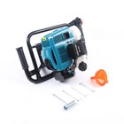 52cc 2 Stroke Post Hole Digger With 2 Bits Gas Powered Earth Auger Drill Machine
