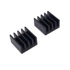 Us Stock 20pcs 8 7 X 8 7 X 5 1mm Mini Black Square Aluminum Heat Sink For Ic