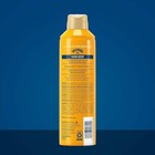 Gold Bond No Mess Talc-free Body Powder Spray  7 Oz   Fresh Scent With Aloe