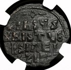 Byzantine  Anonymous Christ Follis  975-1035 Ad  Class A2 a3  Ngc Xf