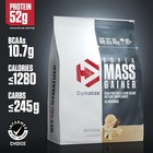 Dymatize Super Mass Gainer Protein Powder-gourmet Vanilla 16 Serving-ex  12 2026