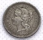 1881 Three 3 Cent Nickel -  Philadelphia Mint