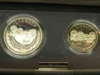 1991 Mt Rushmore Anniversary 2 Coin Proof Set Orig Box   Coa 90  Silver Dollar