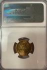 Gold Russia 1897 5 Roubles Ngc Ms64