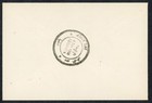 Iraq  181-184 Army Day Fdc King Faisal Ii Baghdad Adhamiya 1958 Cover Postage
