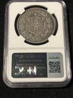 1907 B Switzerland 5 Franc - Xf40 - Beautiful Toning