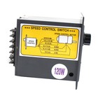 Us-52 Ac 220v 50hz 120w Electrical Dc Motor Speed Control Switch Controller