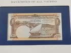          Banknotes Of All Nations North Yemen 250 Fils 1965 P-1b  Unc  050825-11