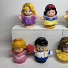 Fisher Price Little People Disney Princess Lot Ariel Belle Rapunzel Snow White