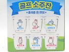  limited Edition  Golf Jinro Korean Soju Shot Glass  50ml   1 7 Oz  6 Variations