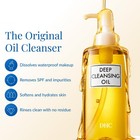 Dhc Deep Cleansing Oil  6 7 Fl  Oz   Includes Travel Size