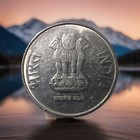 Indian Rupee Coin 2 Rupees 2016 Stainless Steel