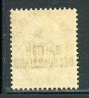 Bechuanaland 33 Sg33 Mh 1891-94 1p Lilac Qvic Ovpt  british Bechuanaland  Cv 7