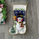 Lot 5 Vintage Finished Christmas Felt Sequin Appliqu   Stockings Decor - Bucilla 