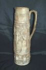 Rare Antique Vintage European Germany  Pitcher Pottery Embossed Design 14 1 4 t