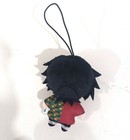 Giyu Tomioka Demon Slayer Plush Toy