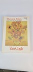 Lot Of 12 Vintage The Great Artists Funk   Wagnalls 1978 Art Books Magazines