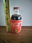 Vintage Coca Cola Classic Classique 5 75oz 170ml Bottle Unopened Rare