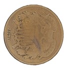 1870 Two Cent Piece 2c Ungraded Circulated Us Copper Coin