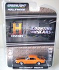 Greenlight Hollywood Series 37 Set Of 6 W  Chase Car American Pickers 1 64
