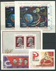 Russia  Ussr  Full Year Complete 1964  Mnh Og