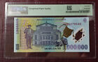 Romania 1000000 Lei 2003 P116 Polymer Unc