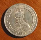 Flaming Demon Skull Occult  Coin  Dollar Token  Biker Devil Witchcraft