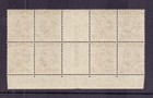 Australia 19550 8  d Brown Sg238 Imprint Block Of 8 Mnh