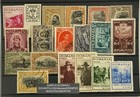 Clear My Bookshelf Sale Cv   100 00 Romania 1862-1950 Mint used  buyer   s Choice 