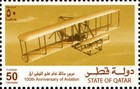 Qatar 2003 100th Anniversary Of Aviation Souvenir Sheet 4 Stamps Sc 971 A-d Mnh