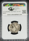 Greek Attica  Athens  440-404 Bc  Athena owl Ar Tetradrachm Ngc Ch Xf 5 2